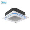 Midea central air conditioner one-to-one ceiling unit, ceiling air conditioner, shop office, embedded patio unit, commercial ceiling unit, new energy efficiency for cooling and heating 5 HP, second level energy efficiency, frequency conversion for cooling and heating, no wind feeling 380V