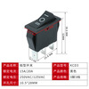 Supply KCD3 boat switch three-legged two-speed with light boat-shaped switch electric pot power rocker switch wholesale 2500W red with light-3 feet two-speed