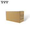Wenstan WJL48 express carton, thickened and extra hard, logistics and postal moving packaging paper box carton, five layers, 10 pieces, No. 2, 530*230*290mm