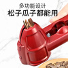 Jingdie multifunctional walnut peeling melon seed clip funnel household chestnut opener walnut clip artifact nut peeler dried fruit European red walnut clip