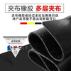 He Jiangong rubber sheet paving the bottom of the car Dongfeng carriage conveyor belt rubber rubber foot pads non-slip wear-resistant insulating floor mat 3 meters long 2.2 meters wide (5 mm thick two-layer sandwich line)