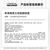 L'Oreal Men's Facial Cream Skin Care Products Powerful 8-fold Function Anti-fatigue Awakening Lotion Moisturizing Lotion Birthday Powerful Wake-Up Lotion Sample Travel Size 22ml