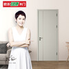 OPPEIN Wooden Door German Zero Paint Free Composite Door Interior Door Bedroom Door Set Door-OPMA-2002S Beige