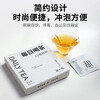 Chen Yifan Tea Silver Needle White Tea High Mountain Silver Needle White Tea Small Square Tablets Ration Tea Carrying Box Daily Tea Silver Needle Small Cake Travel Pack 30g