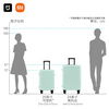 95% new Mijia Xiaomi luggage 20-inch small trolley case boardable case universal wheel suitcase men's and women's password box blue