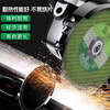 Customized cutting disc cutting grinder saw blade hand grinder grinding wheel sheet metal black green mesh resin polishing sharp grinding disc Wanlian 4053232 green sand 25 pieces full box