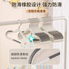 Shangmei children's clothes hanger for babies and infants, special for drying clothes, newborns, middle-aged and older children, household non-slip, traceless clothes hangers