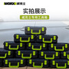 WORX tool box H3 electric hammer plastic box WU388 electric hammer WU279 electric wrench WU380S electric hammer electric drill tool box WU380S tool box