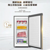 Haier vertical freezer air-cooled, frost-free, new level of energy efficiency, energy saving and quiet, household commercial freezer, refrigeration, small drawer-type side door, breast milk antibacterial, freshness, freshness and taste, subsidy, Youhuo antibacterial, first level energy efficiency, 4D even cooling micro-frost 100L