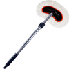 Car wash water mop does not hurt the car car brushing tool car brush soft bristles car cleaning artifact car dust removal brush orange water brush telescopic extension