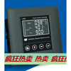 Shenzhen Saiyuan low voltage reactive power compensation controller JKW9-6/8/10/12/16/24 J static D JKW9-8J