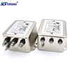 YUNSANDA three-phase three-wire terminal block guide rail type 380V power filter AC anti-interference CW12B-40A-R CW12B-20A-R guide rail installation