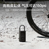 Xiaomi Mijia Inflatable 2 portable car air pump tire pressure detection Xiaomi car su7 preset pressure stops when charged