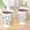 Sodolike Shangdao disposable paper cups 230ml thickened paper cups 100 pieces for office, business and home use