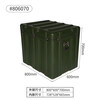 GJXBP rotomolding box portable equipment box precision instrument box supplies box airdrop box military green suitcase 48*34*19CM