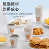 Camellia (CHAHUA) disposable cup paper cup water cup household paper cup office thickened festive disposable cup wholesale Shishi Ruyi version 218ML 100 pieces
