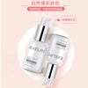 Xuanzi multi-face repair and isolation milk 60ml before makeup, concealer, repair and isolation powder