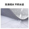 Haoskop hollow anti-slip floor mat 0.9m*1m*4.5mm thick gray bathroom toilet kitchen drainage anti-slip wear-resistant mud scraping outdoor S-type PVC floor mat can be cut