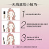 ZEESEA Nourishing Watery Flawless Concealer Liquid Concealer Pore Invisible Concealer Makeup Cosmetics Classic - Natural Color
