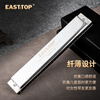 EAST TOP 24-hole polyphonic harmonica T2403 2.0 silver cover advanced adult performance children students beginners universal