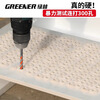 GREENER tile drill bit concrete cement marble impact drill hand electric drill alloy overlord drill 6/8/10/12MM