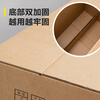 Colorful German moving cartons German design seal-free tape-free packing boxes Express carton storage box artifact carton box Large size with buckle handle 60*40*50cm