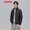 Yaya (YAYA) Huang Xiaoming's same style men's thin down jacket autumn and winter new fashion casual stand-up collar short warm jacket K black XL 180/96A