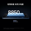 90% new Xiaomi (MI) Mi Pad 7 soft light version 11.2 inches 3.2K ultra-clear screen Snapdragon Thermal OS2 8+256G black