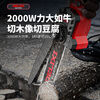 Delixi Electric lithium brushless high-power electric saw household firewood small handheld electric chain saw electric logging saw lithium electric single-hand saw 8-inch brushless flagship model 5.0AH single electric + 3 chain China's top 500 companies brand new official authentic product