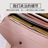 Grozd birthday gift new European and American wallet women's long women's handbag multi-functional wallet clutch pink