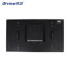 Diview DV-DID46AZ 46-inch 0.88 indoor LCD splicing screen
