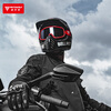 MOTOWOLF motorcycle goggles, helmet, goggles protection, retro Harley off-road motorcycle riding goggles, windproof, sunproof and dustproof