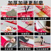 Guzhangmen floor decoration protective film, mulch film, decoration floor tiles, ceramic tiles, wood floor protective film, protective pad, five-layer thickened bright film, ultra-thick five-layer bright film alloy, EV cotton 3.0mm 100 square meters, free enough tape + cutter