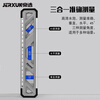 JERXUN multifunctional high-precision level ruler aluminum alloy strong magnetic mini anti-fall balance ruler home decoration measuring ruler 230mm level ruler