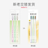 Minimalist life, comfortable, high-soft, soft-bristled gum-protecting toothbrush*3 family pack (new and old models randomly)