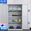 Liming Heavy Tool Cabinet Factory Hardware Storage Cabinet Auto Repair Parts Organizing Cabinet LA1055 Four-layer Double Section