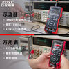 CLCEY Zhongyi Color Screen Handheld Digital Oscilloscope Multimeter 702s Auto Repair Instrument Multifunctional Measurement Intelligence Red ZT-702S Standard