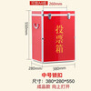 Wenstan WW-122 Aluminum Alloy Ballot Box Portable Election Box Ballot Box Medium Lock 380*280*550mm