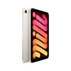 90% new Apple/Apple iPad mini (A17 Pro) 8.3-inch tablet (128G WLAN version/mini7/MXN83CH/A) starlight color