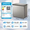 Haier Freezer Small Household Freezer First Class Energy Efficiency Energy Saving Silent Frost-free Frost Reduction 80% Refrigerator Freezer Small Fresh-keeping Small Freezer Official Flagship Store Home Appliances State Subsidy 201L丨-35 Deep Cold丨Triple Antibacterial丨Frost Reduction 80%