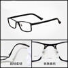 Zeiss (ZEISS) myopia ultra-light glasses frame men's casual anti-blue light square black frame optical frame can be equipped with prescription lenses without makeup small black frame-matte black separate frame