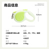 Zhenyou Pet Dog Leash Dog Walking Rope Automatic Retractable Anti-breakaway Small and Medium-sized Dog Teddy Pet Supplies Going Out