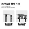 Chuanghao TV hanger hoisting two-to-one bracket 40-85-inch TV wall-mounted telescopic adjustable bracket hanger TV ceiling rack ceiling TV hoisting rack