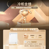 Nanjiren Home Delivery Small Freezer Home Commercial Refrigerator Freezer Dual-Purpose Freezer Small Rental Small Refrigerator Fresh-keeping Breast Milk Storage Cabinet Single Temperature 72L Micro Frost Energy Saving Can Hold Approximately 70 Jin of Meat 72L