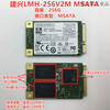 Customized Lite M3M L9M 32G 64G 128G 256G 512G mini solid state drive MLC particles red