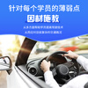 Car Service Beijing Aocheng Automobile Training Novice Professional Driving One-to-One SUV Night Intensive Course 350-400 Kilometers