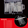Kraftwell high-strength nylon expansion screws wood nails screws steel nails nail set 320PC NF2674