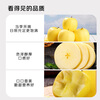 Jingmi Venus Golden Apple Shandong Fruit Gift Box Net Weight 5kg Single Fruit 150g+ Straight from the Source