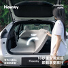 Havnby Anwen white Xiaopeng G6 car camping travel trunk sleeping inflatable memory foam mattress accessories supplies Xiaopeng G6 mattress (external hard board) with dark bed cover