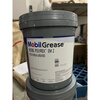 Mobil Polyrex EM Grease 103 Butter High Temperature Motor Bearing No. 2 EMPL 35LB 2kg Polyrex_EM2_Import